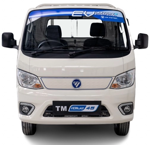 ETM IBLUE 45ดานหนา