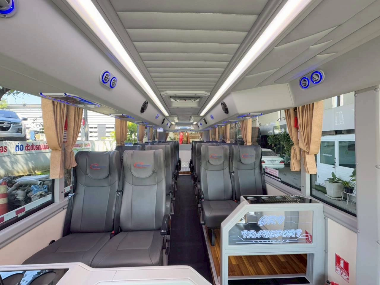 OF917 ภายใน5